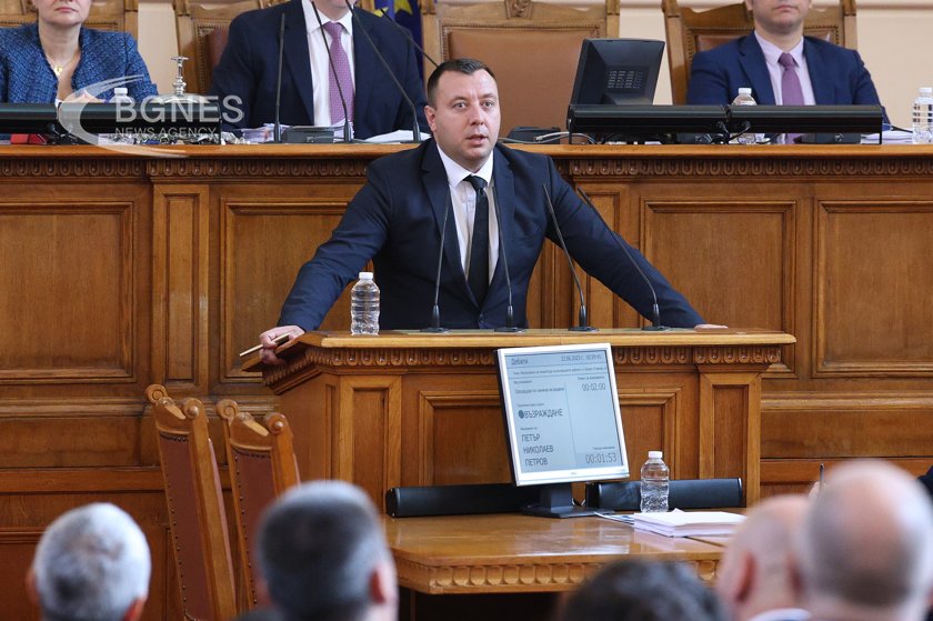 15 министри на парламентарен контрол
