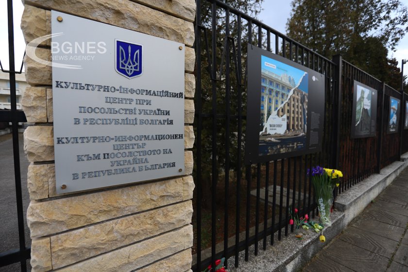 Посолство на Украйна: Последователите на кремълския режим наричат войната конфликт