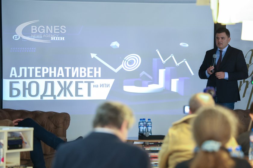 ИПИ: С данъчни облекчения и повече инвестиции се постига 0% дефицит
