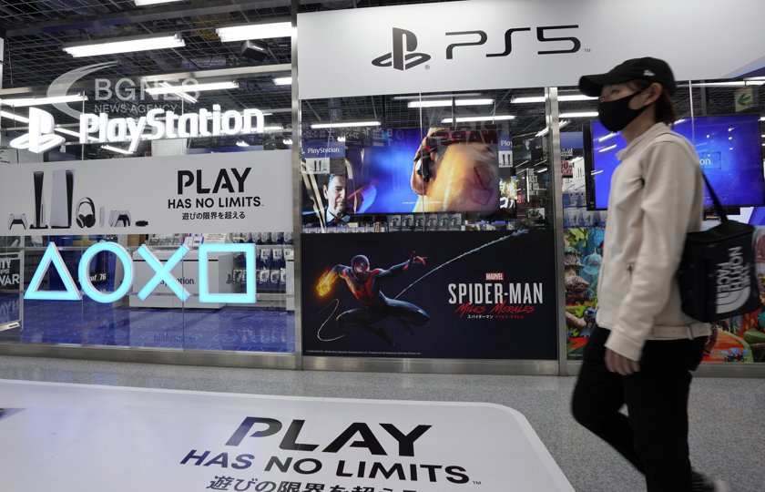 PlayStation представя контролер за геймъри с увреждания 