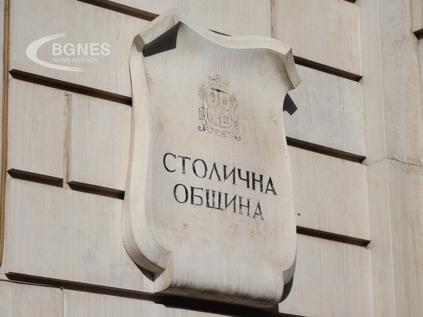 S&P Global Ratings повиши до „положителна“ перспективата си за София