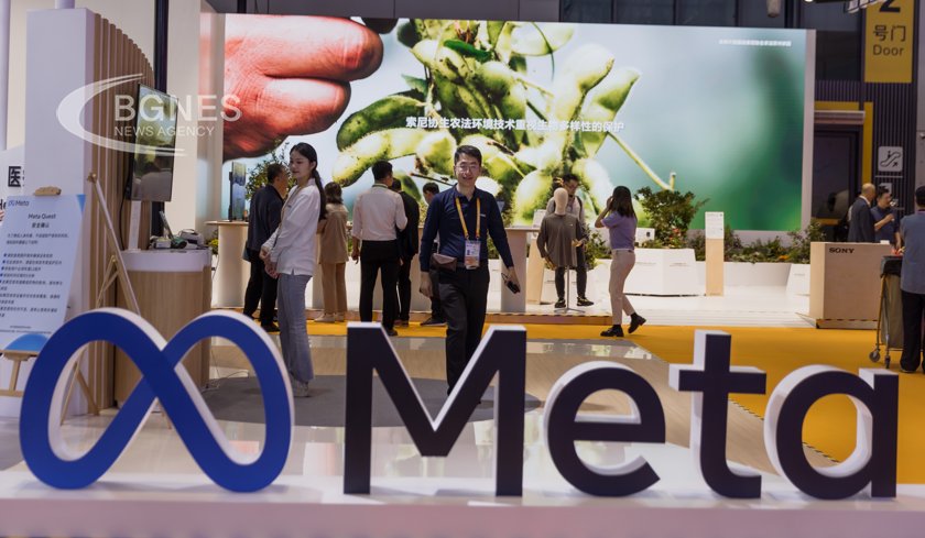 Италия глоби Meta за реклама на хазарт