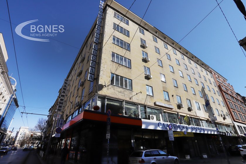 Служителите на ДА „Архиви“ излизат на протест