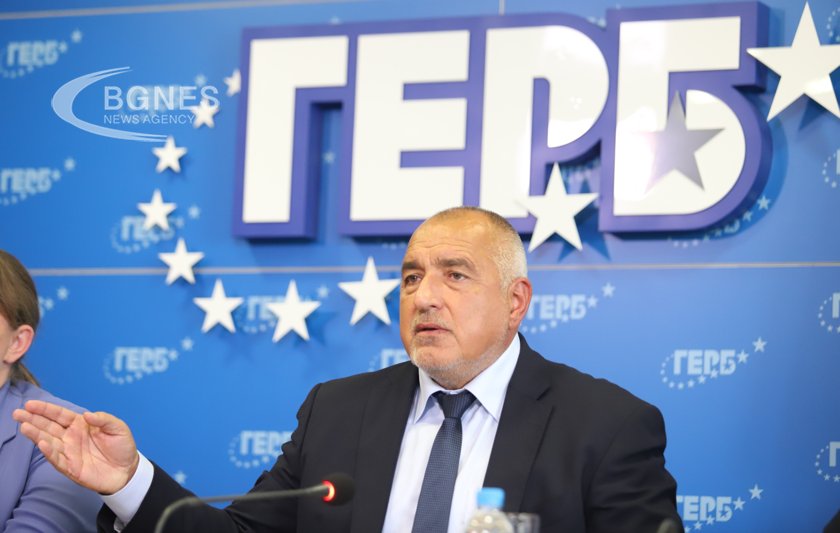 ГЕРБ: Или трябва да се вдигат данъци, или да се отложи влизането в Еврозоната