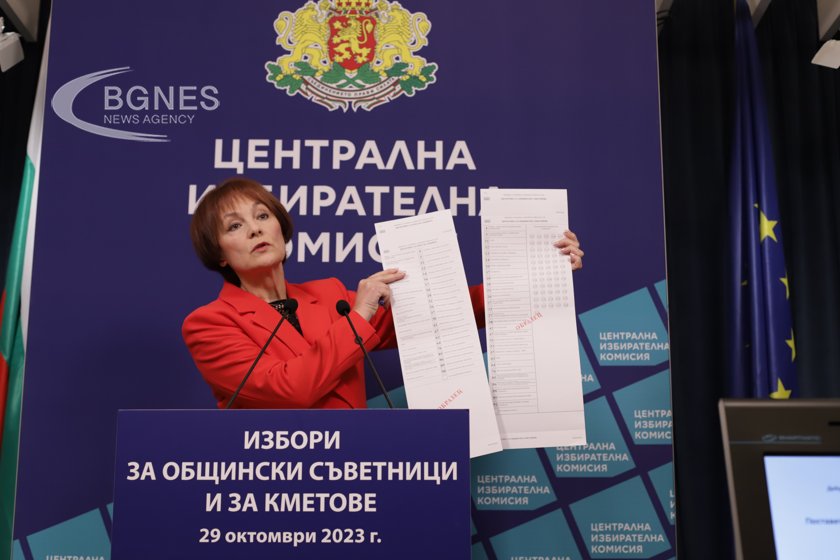 Матева: СИК няма да сумират резултатите от хартиеното и машинното гласуване