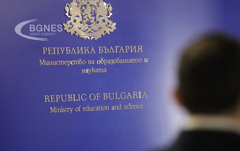 МОН: Спекулациите с изучаването на българския език са вредни и опасни