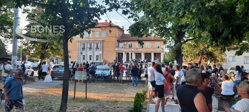 Цалапица на протест, хората искат истината за убийството на Димитър