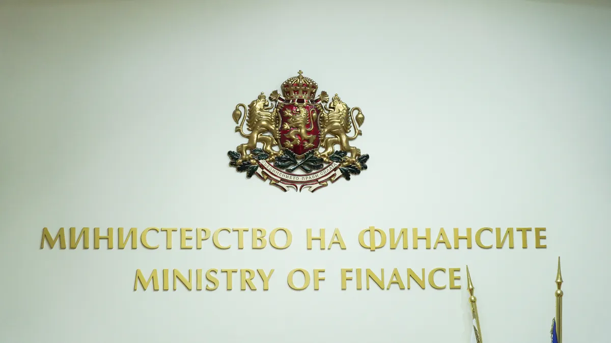 1,6 млрд. лв. е дефицитът в Бюджета към края на август