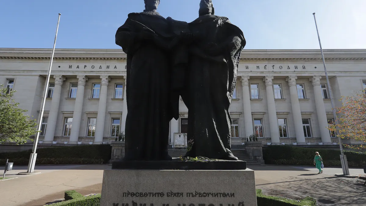 1 ноември е Денят на народните будители