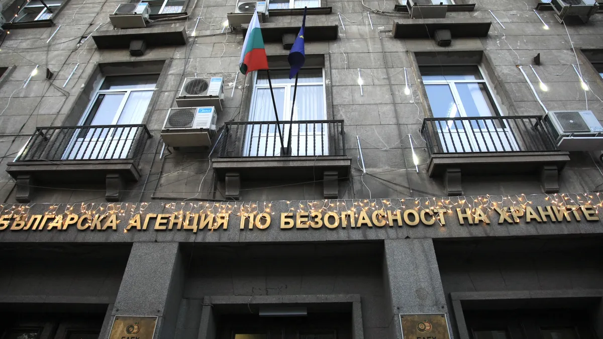 10 деца са с хранително натравяне в болницата в Петрич, БАБХ ще тества целия персонал на хотела им в Сандански