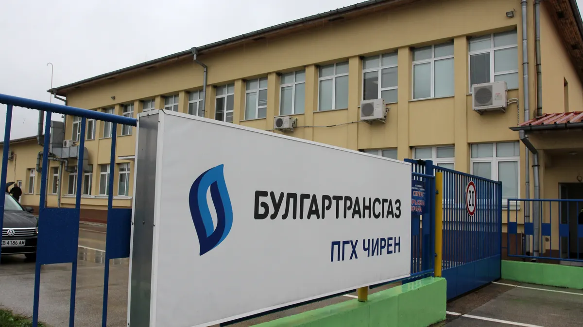 100% от капацитета на подземното газово хранилище „Чирен“ е запълнен