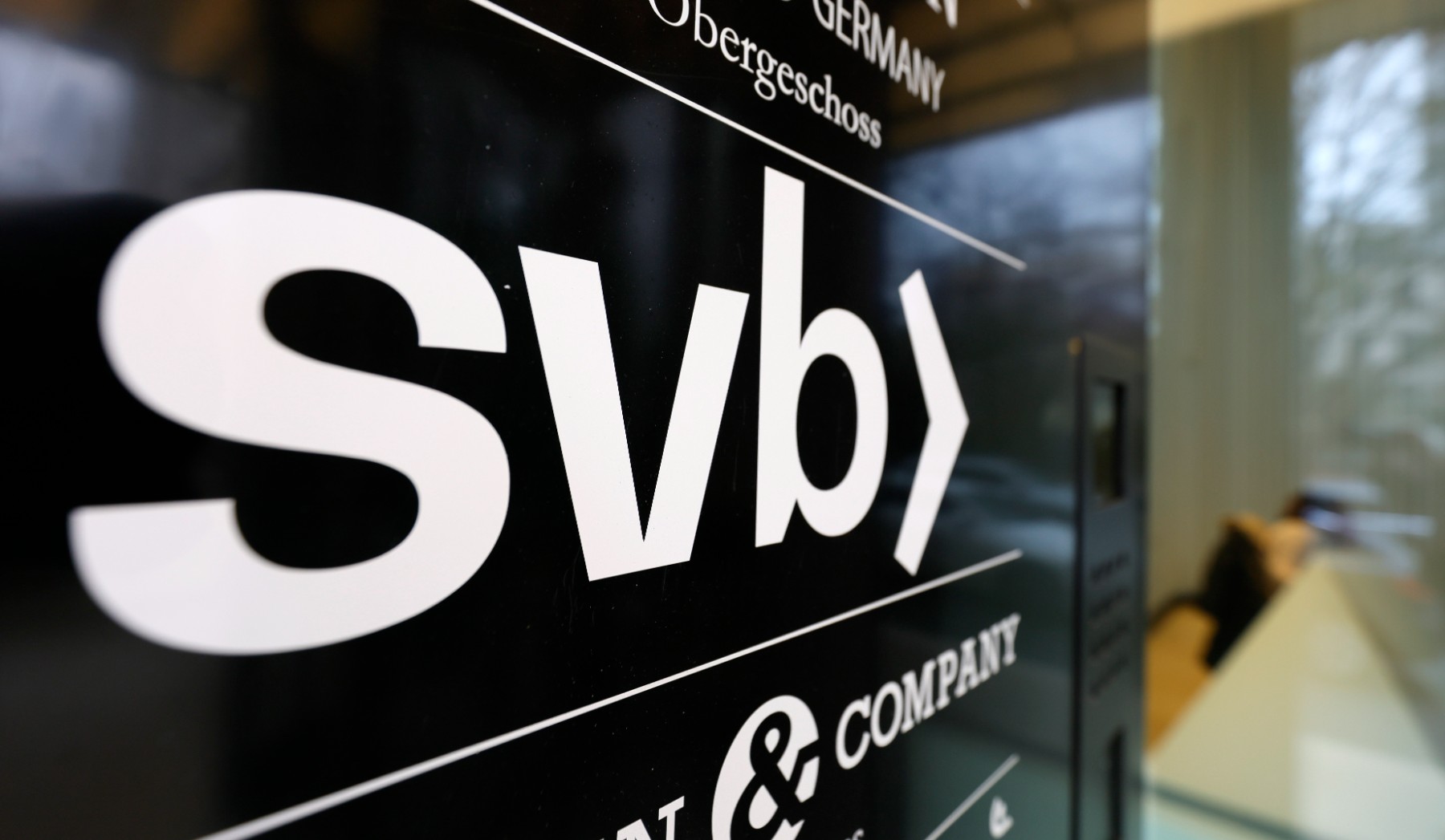 Европа е защитена от фалита на SVB