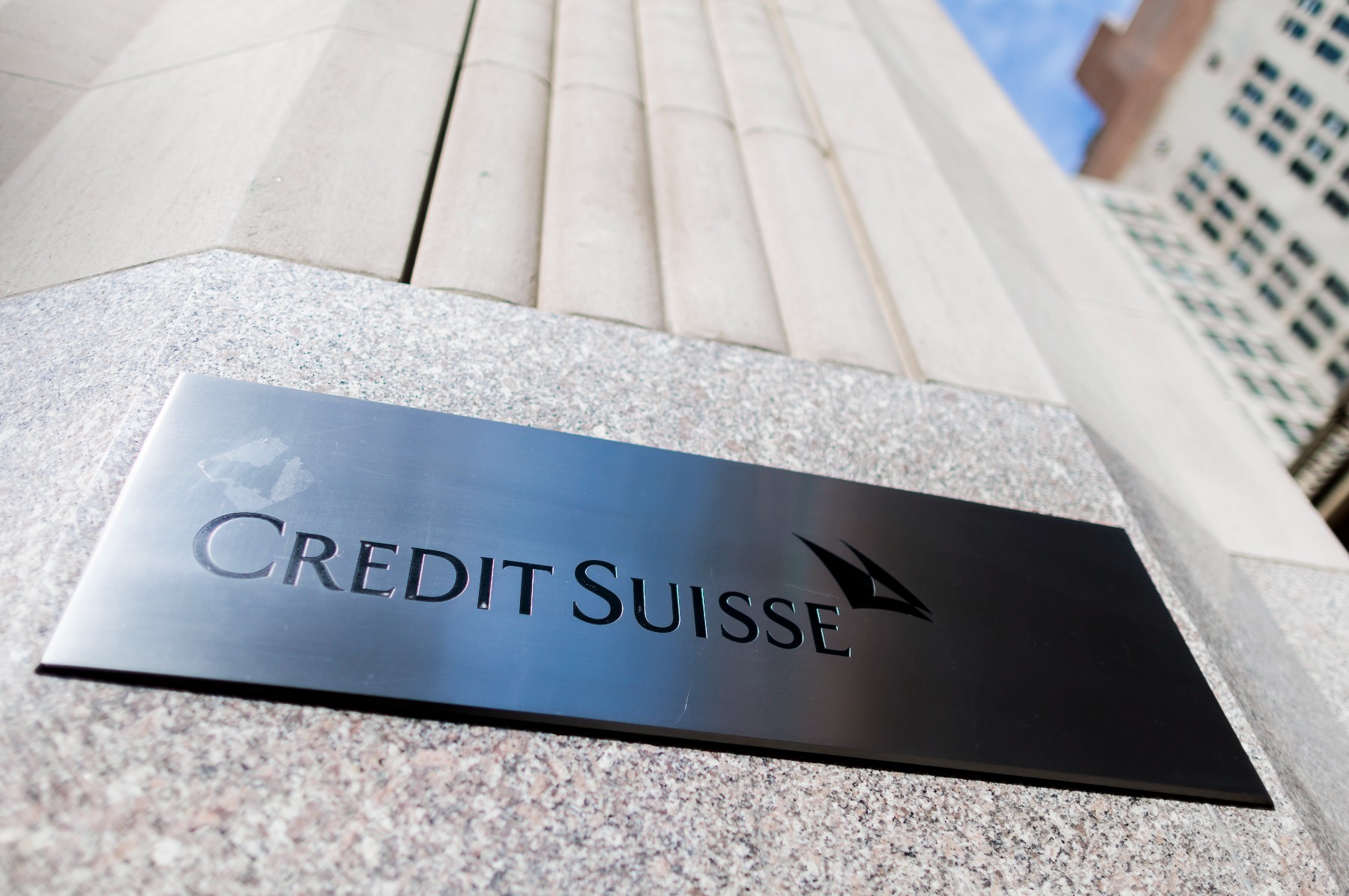 Акционерите на Credit Suisse заведоха дело срещу банката и ръководството й