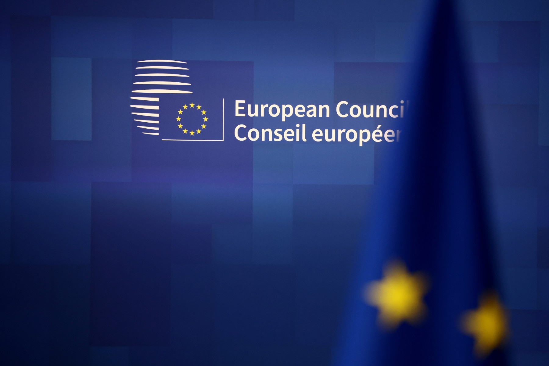 Среща на върха на ЕС: Ракети и 1 милион снаряда за Украйна, план за нови санкции