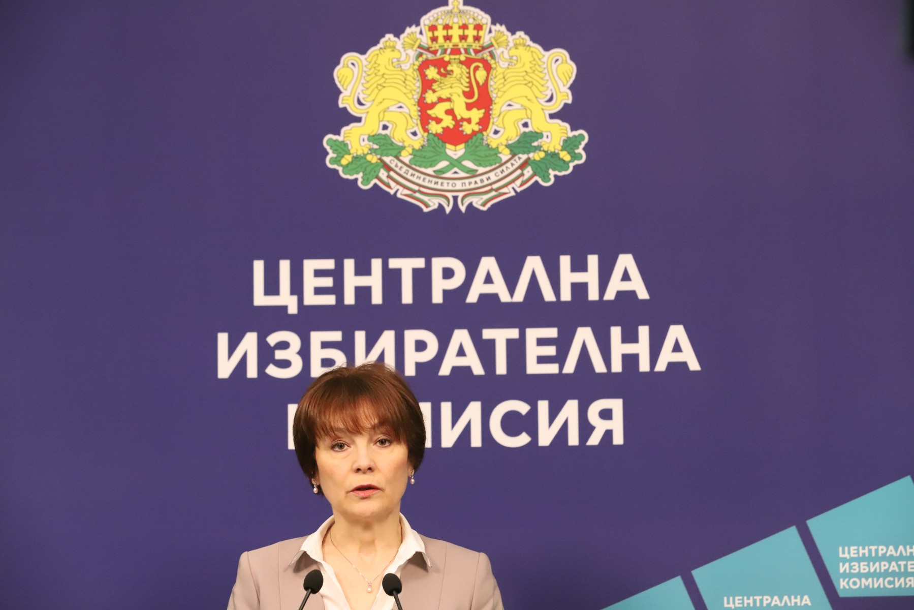 ЦИК: Секциите за изборите в чужбина ще бъдат 737