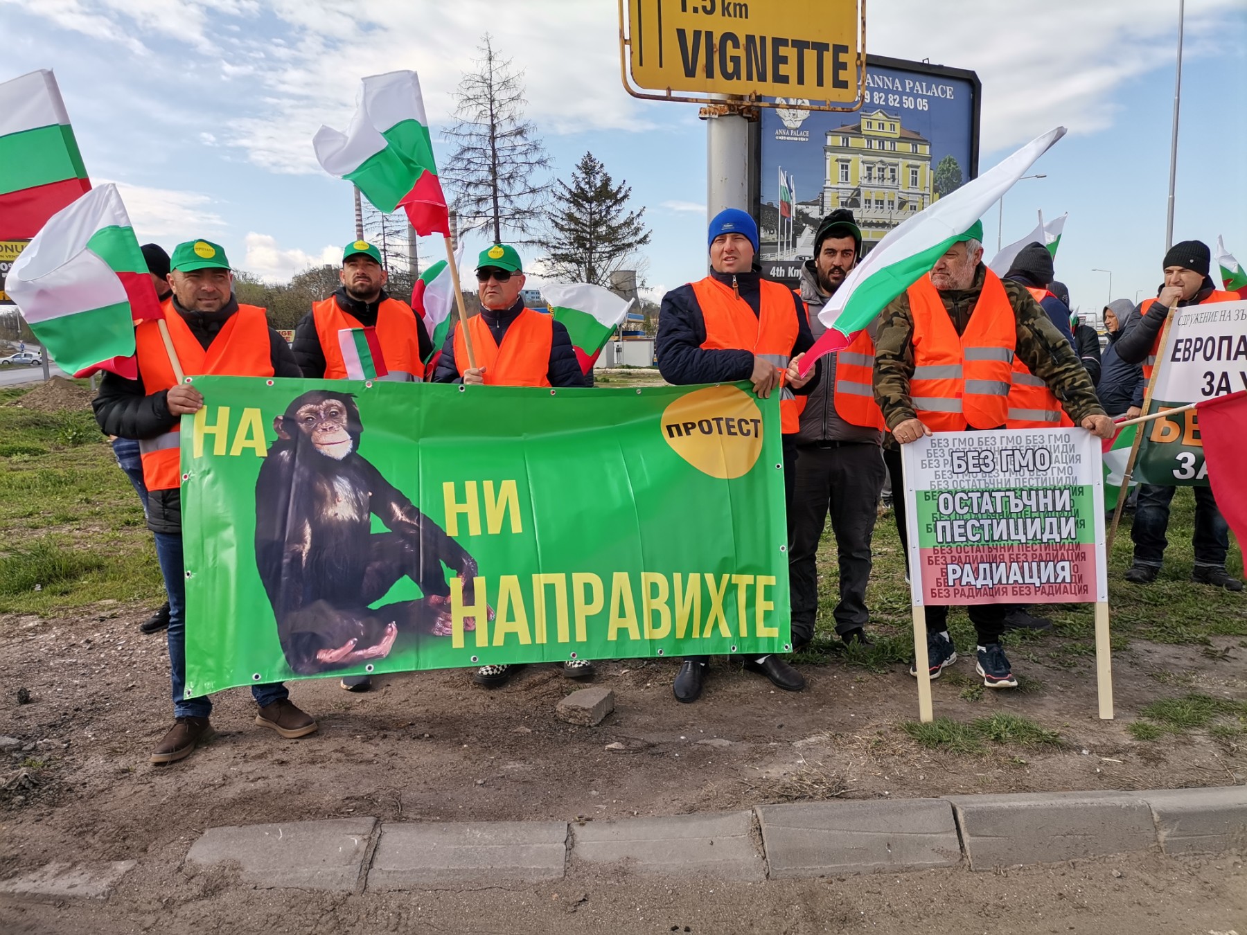 Нови протести на зърнопроизводителите срещу вноса на украинско зърно у нас