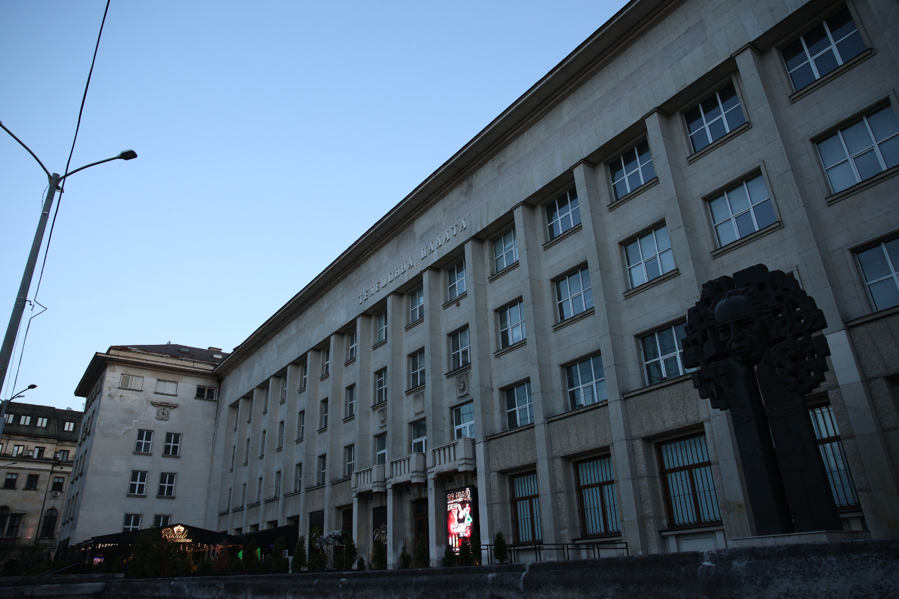 Телефонната палата с нов собственик