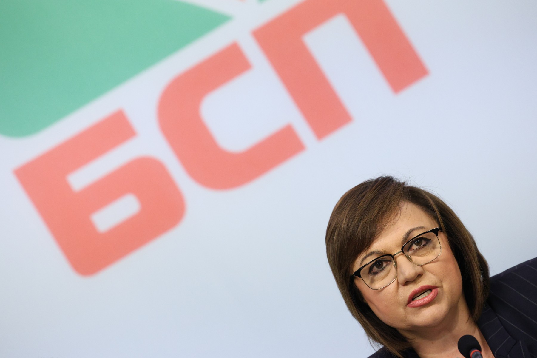 Нинова: Планът за убийството на БСП се провали
