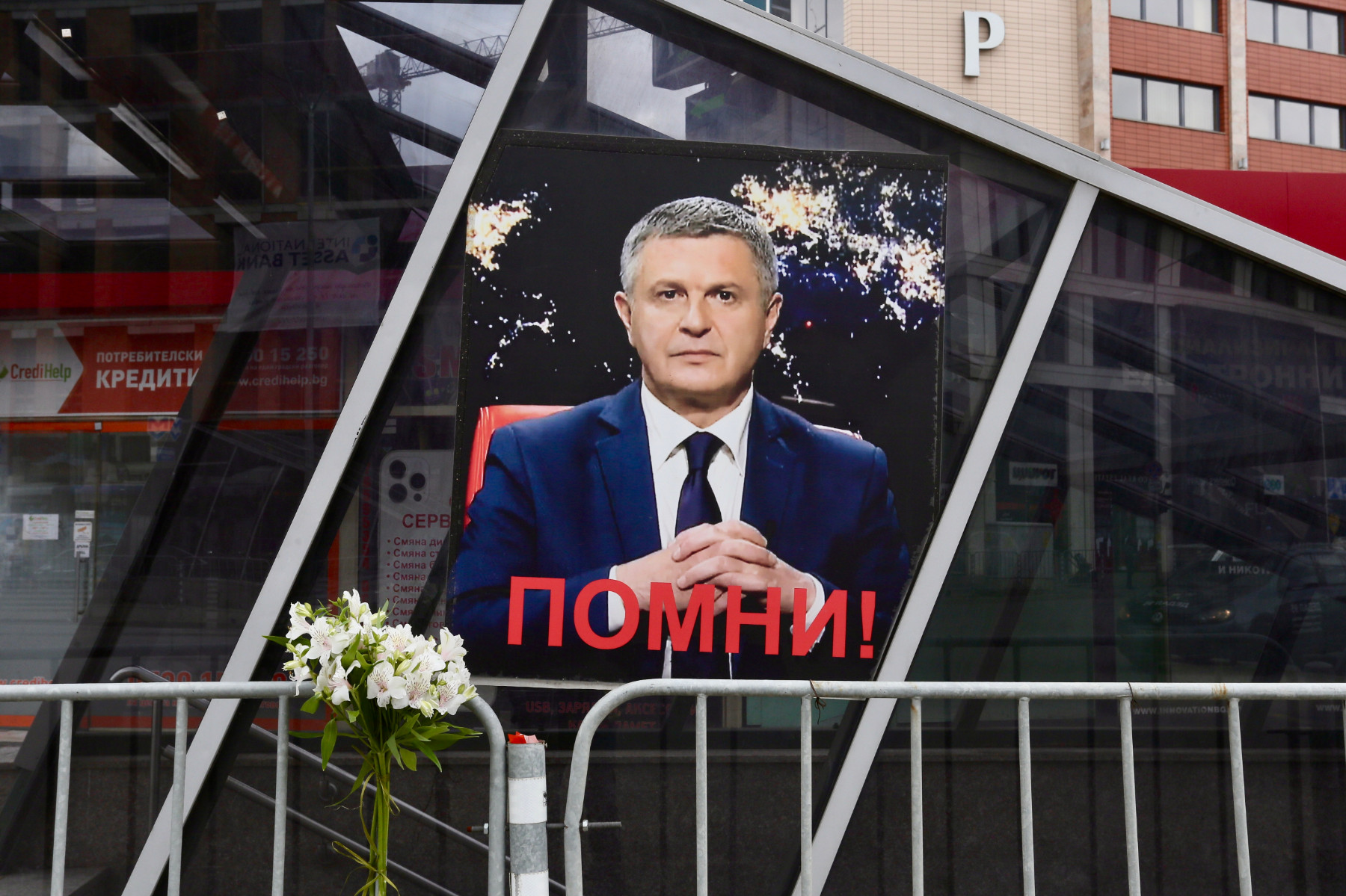 Приятели и близки почетоха паметта на журналиста Милен Цветков