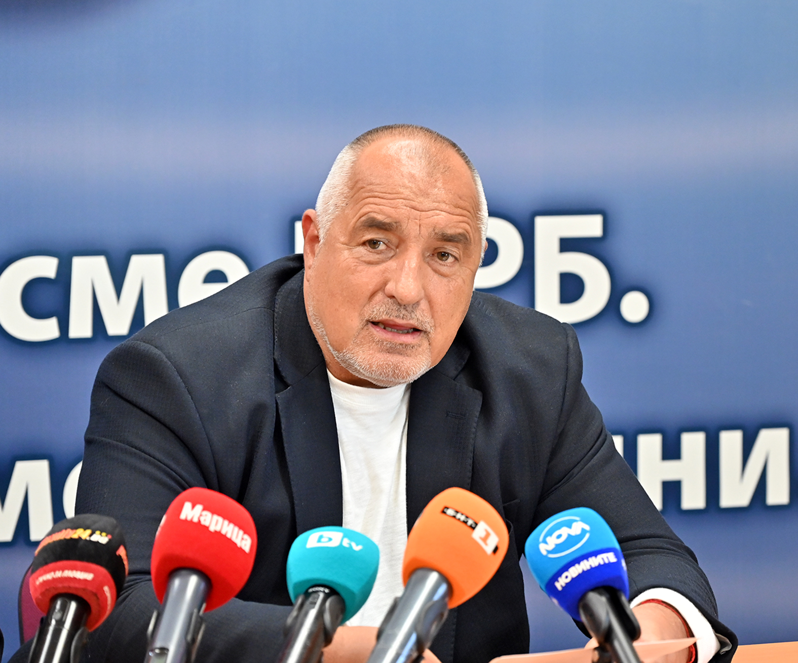 Бойко Борисов: Най-добрият начин да си върнем София е като я загубим