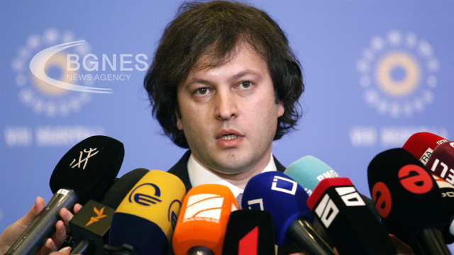 Грузинският премиер: Законът за чуждестранното влияние ще бъде приет на 14 май