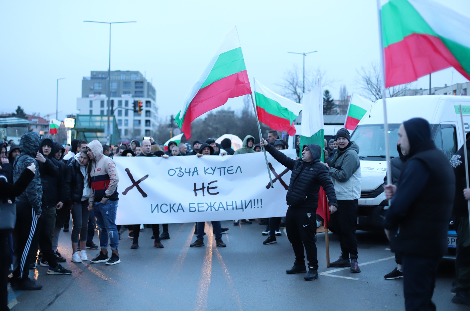 Протест: "Овча купел" не иска бежанци"