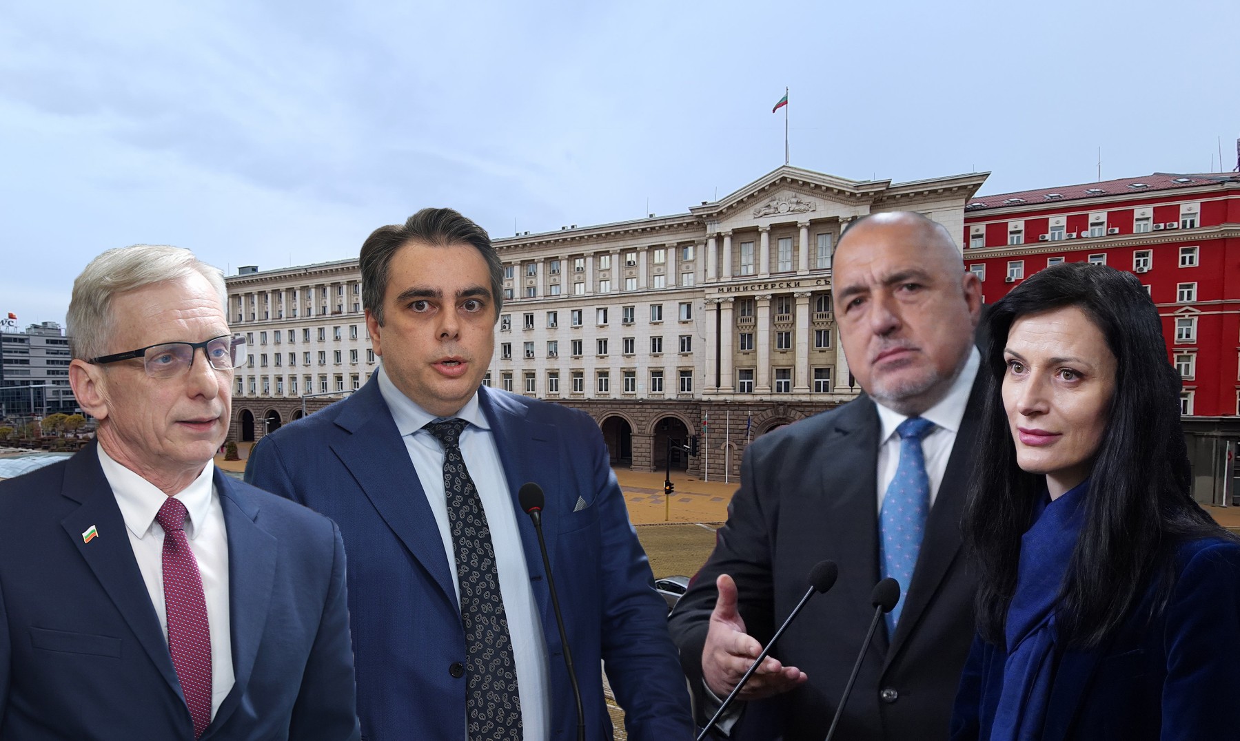 ПП-ДБ: Вие сте на ход ; ГЕРБ: Оттеглете Асен Василев