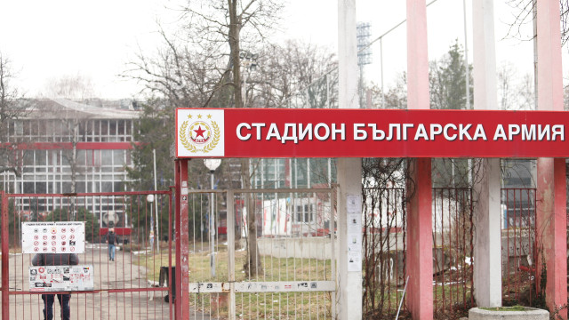 ЦСКА вложи над 21 млн. лв. за „Българска армия“ и базата в Панчарево