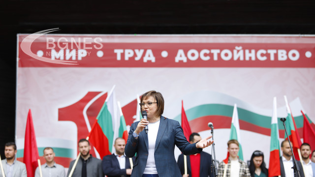 Нинова: Двамата с Фицо бяхме нарочени за черните овце, а сега все повече хора мислят като нас