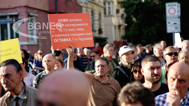 Административният съд образува дело за новата организация на движение в центъра на София