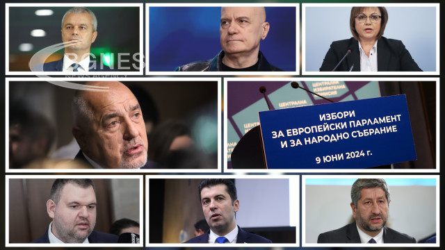 Двупартиен кабинет е възможен, ГЕРБ-СДС с 80 мандата, ПП-ДБ - 64, ДПС - 41