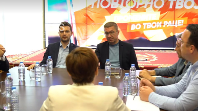 Мицкоски представи рамката на ВМРО-ДПМНЕ за коалиционно споразумение