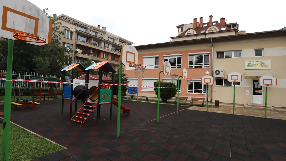 11 детски градини в район "Витоша" в София ще имат фотоволтаици на покривите