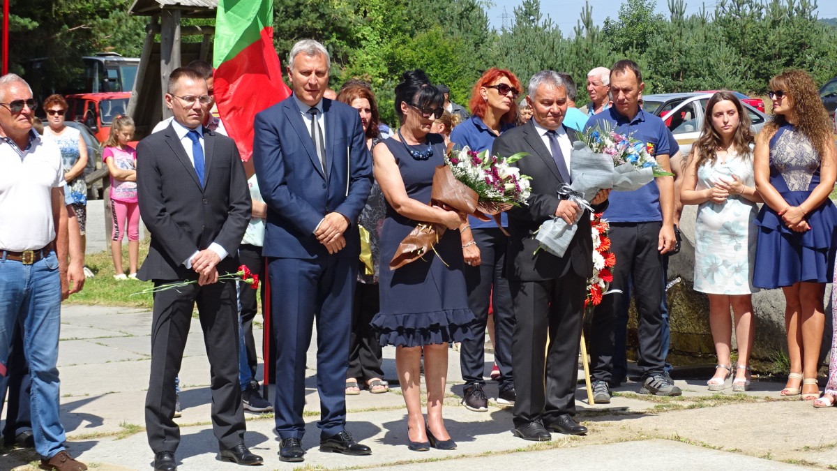 116 г. от избухването на Илинденското въстание отбелязаха край Разлог