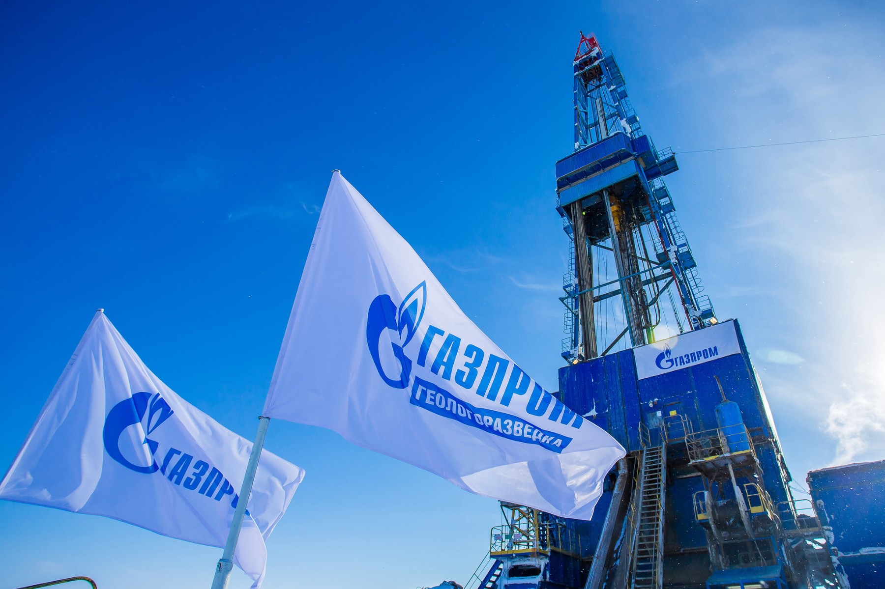 "Газпром" започна да пълни с газ пет хранилища в Европа