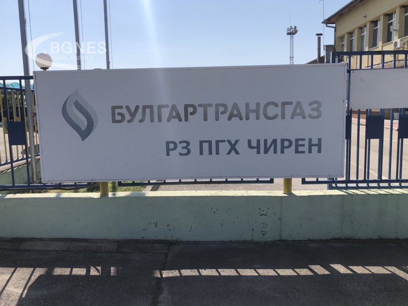 ЕК одобри 16 млн. евро за разширяване на газохранилището в Чирен