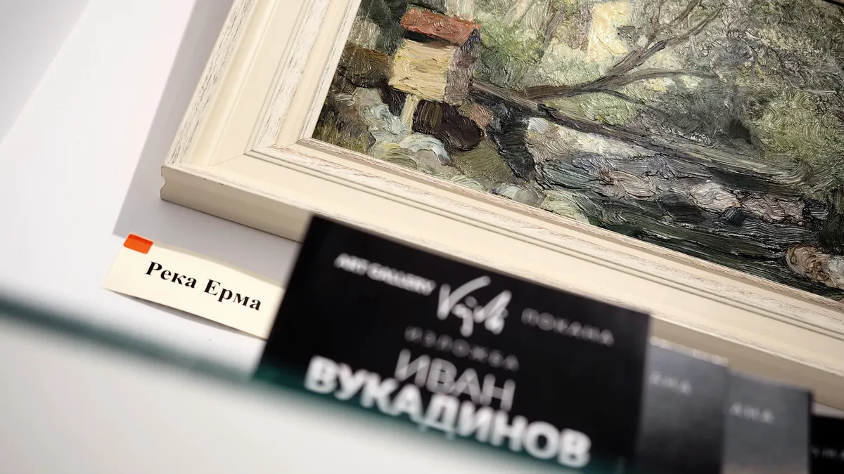 „13 стъпки към безкрая“: първа самостоятелна изложба на Иван Вукадинов от 50 години 