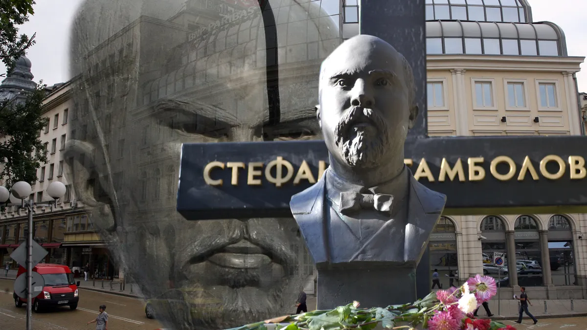 130 години от смъртта на българския държавник Стефан Стамболов
