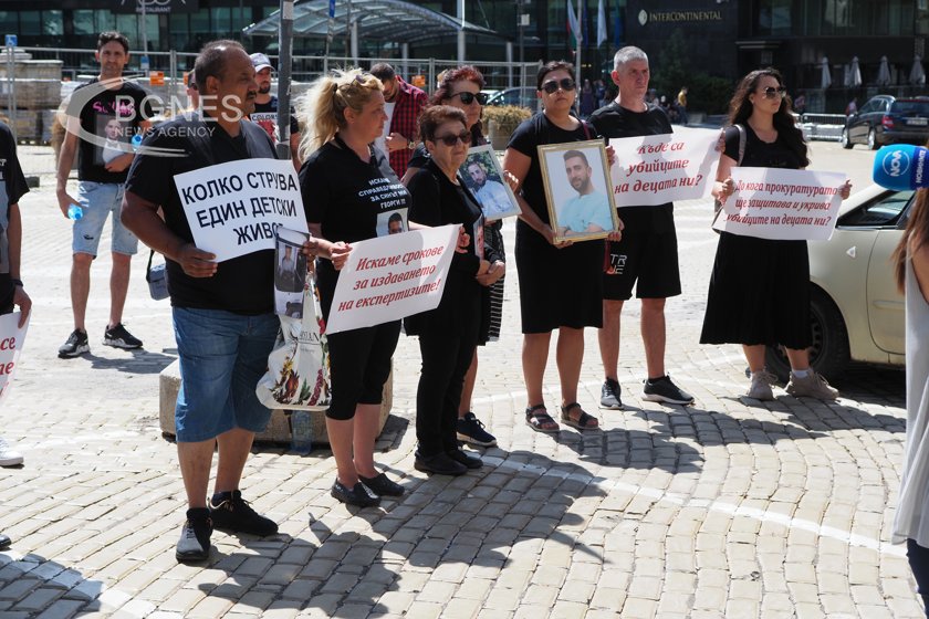 Родители на убити на пътя настояват за ясни срокове за експертизи, въвеждане на термин пътно убийство", отпадане на условните присъди 