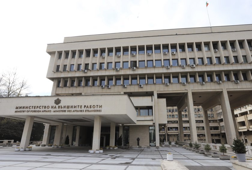 МВнР: Скопие да покаже политически кураж и да започне да изпълнява ангажиментите пред ЕС