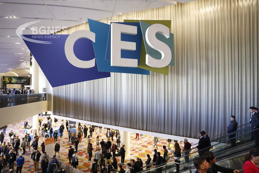 Най-странните джаджи на CES 2024