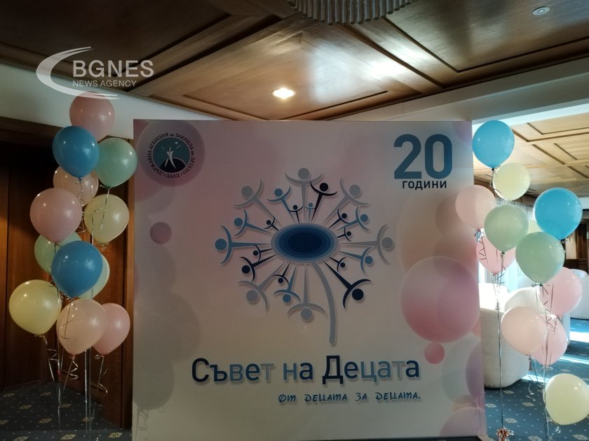 Съветът на децата към председателя на ДАЗД е с 19 нови членове