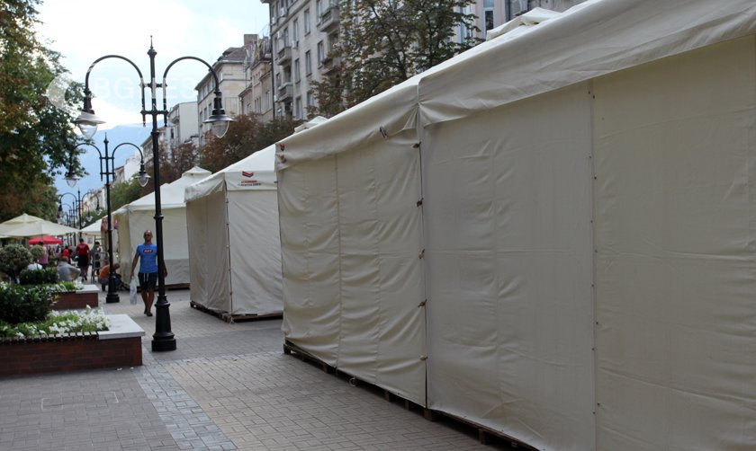 Алея с над 140 издателства привлича читатели в София