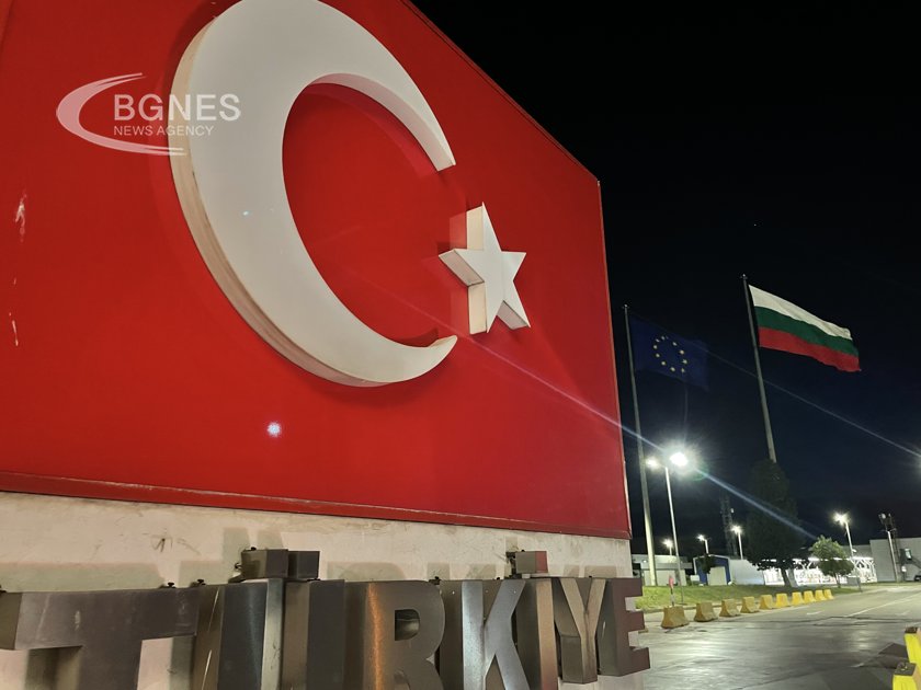 Сабах: Партньорството на Турция с България ще засили глобалната и регионална роля на Балканите