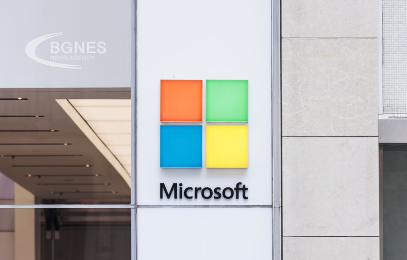 Microsoft ще инвестира 3,2 млрд. евро за развитието на ИИ в Германия