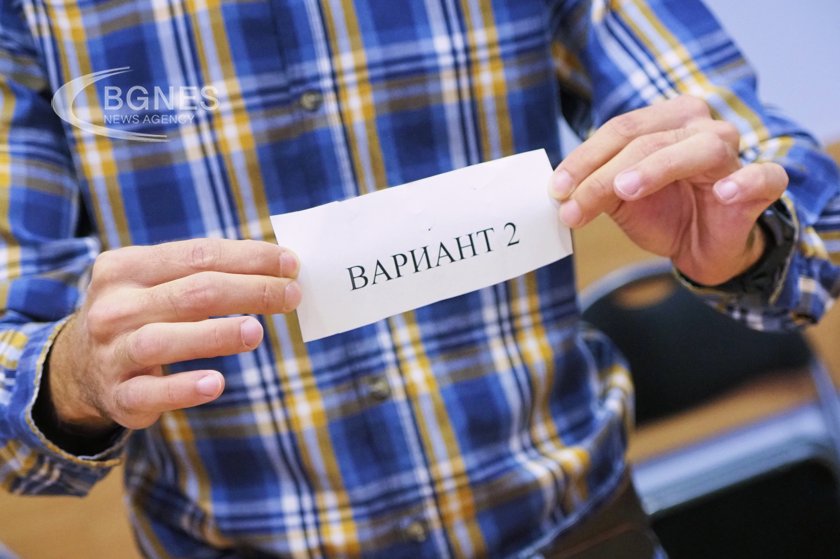 Вариант 2 на матурата по профилиращ предмет