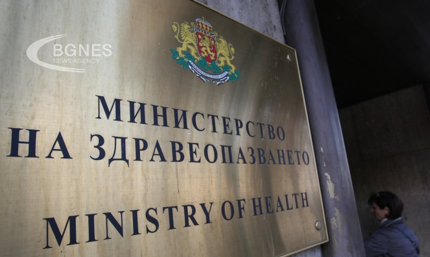 Министерството на здравеопазването забранява износа на инсулиновите лекарства