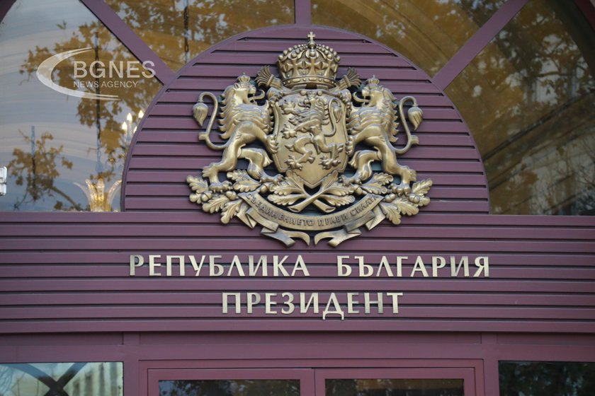 Срещата между Радев и Вартоломей се отменя