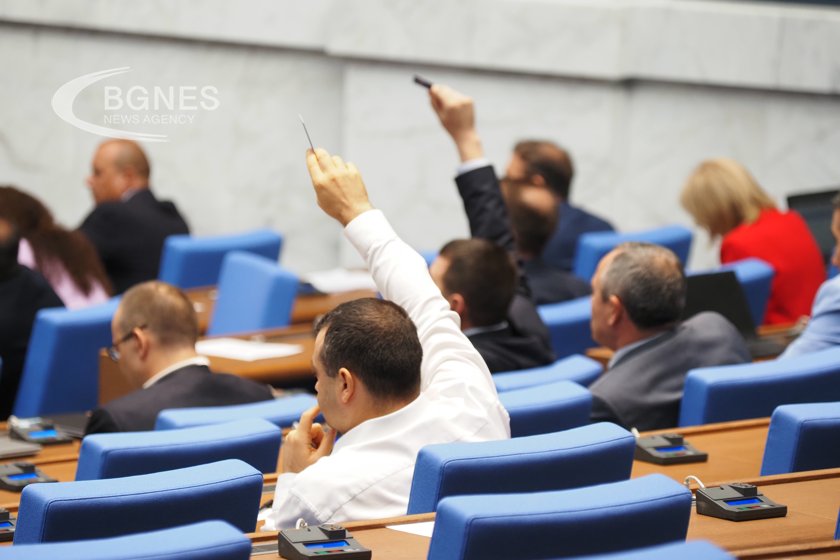 Четирима министри на парламентарен контрол