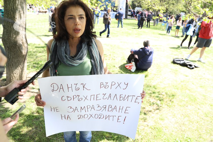 КТ “Подкрепа” отбеляза 1 май с концерт и призив политиците да се вслушват повече в гласа на работниците 